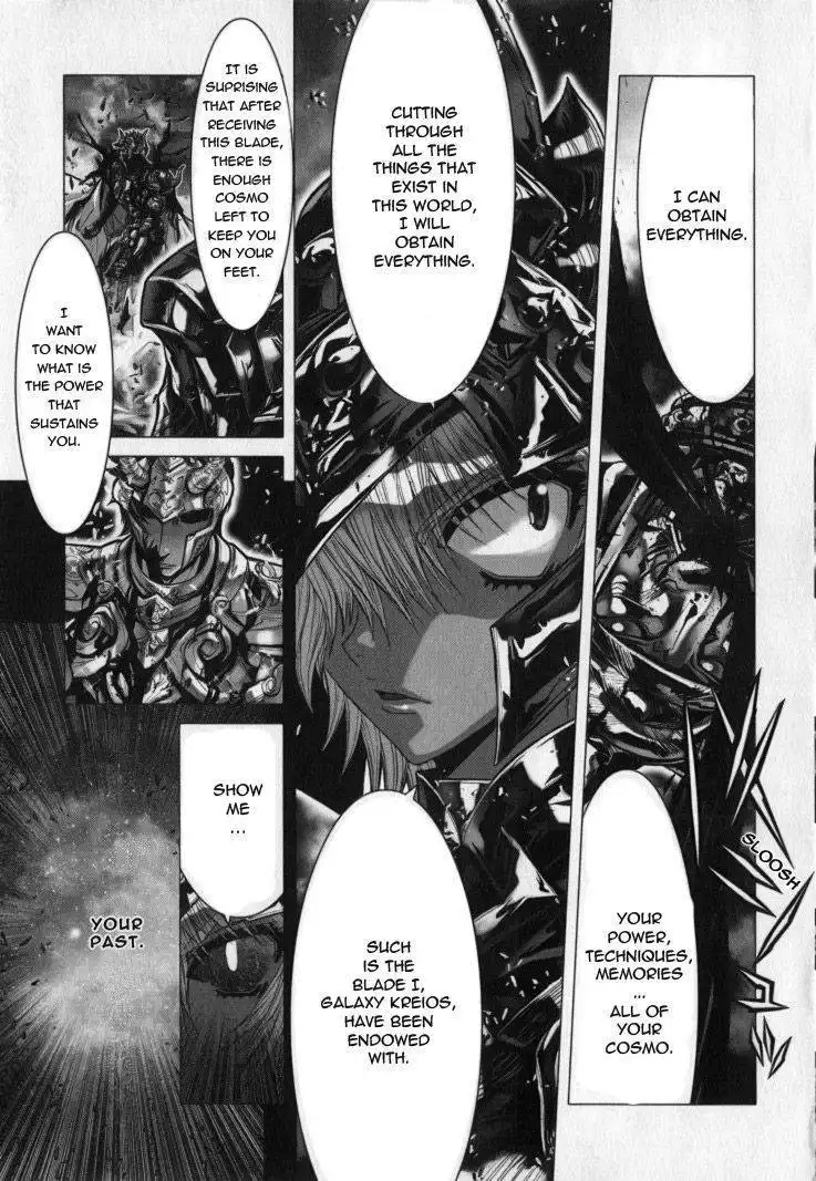 Saint Seiya Episode.G Chapter 28 18